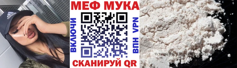 ГАШ Белорецк