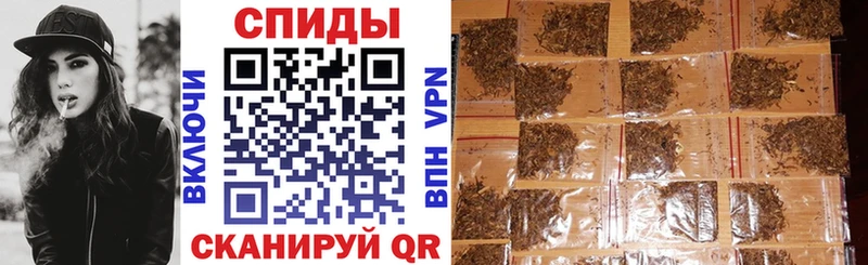 Бутират бутандиол  Купить закладки  Белорецк 