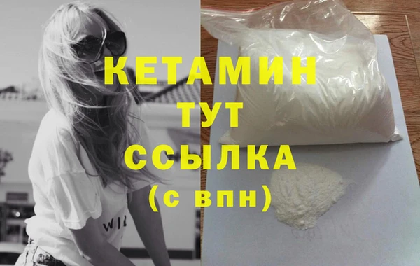 мяу мяу мука Бугульма