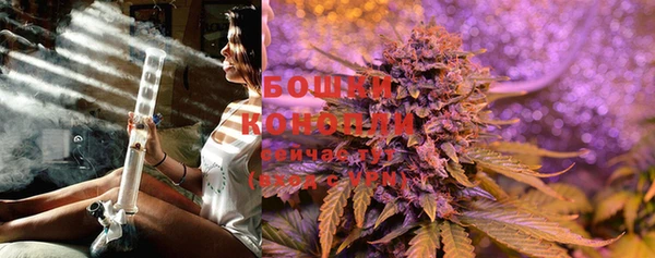 мяу мяу мука Бугульма