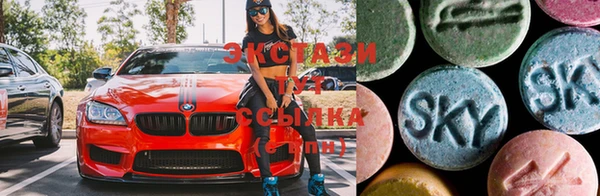 мяу мяу мука Бугульма