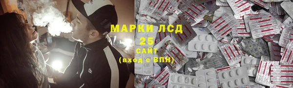 мяу мяу мука Бугульма