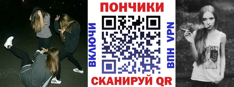 Купить где  Белорецк  Конопля Bruce Banner 